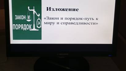 « Казанка ЖОББМ»-де  7–11 сынып оқушылары арасында