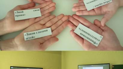 8 қаңтарда КММ «Қазанка ОМ»-да «Заң және тәртіп» айлығының, «Адал Азамат» бірыңғай тәрбие беру бағдарламасының ашылуы өтті, сондай-ақ оқушылар арасында бірыңғай қауіпсіздік сабақтары өткізілді.