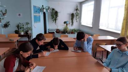 «Позитивті мағыналар аумағы» психологиялық онкүндігі аясында 2025 жылғы 9 желтоқсанда «Казанка жалпы орта білім беретін мектебі» КММ сынып жетекшілері «Жағдайға позитивті көзқарас» тақырыбында іс-шаралар өткізді. Оқушылар түрлі жағдаяттар жазылған карточк