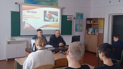 2026 жылғы 25 ақпанда «Казанка жалпы орта білім беретін мектебі»  КММ учаскелік инспектор, полиция подполковнигі  П.Ю. Мусацков келді. Аудандық ішкі істер бөлімінің қызметкерімен бірлесіп 8–11 сынып оқушыларымен әңгіме өткізілді.
