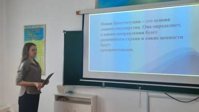 2026 жылғы 8 сәуірде «Казанка жалпы орта білім беретін мектебі» КММ «Адал Азамат» бірыңғай тәрбие бағдарламасы аясында 11-сынып оқушыларына «Білім – мемлекеттік саясаттың басты құндылығы: жаңа Конституцияда айқындалған басымдықтар» тақырыбында сынып сағат